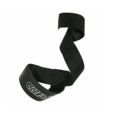 Chiba - Lifting Straps (Black)